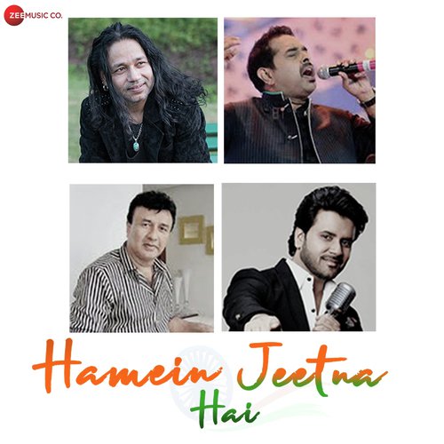 Hamein Jeetna Hai Anu Malik MP3 Download
